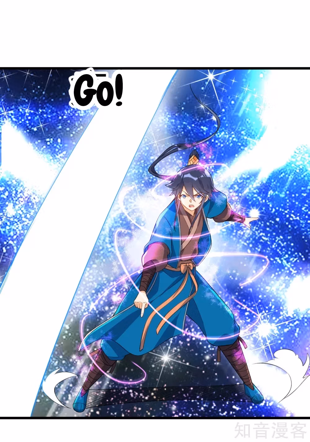 Read Yi Deng Jiading chapter 92 image 2 on Lezhin
