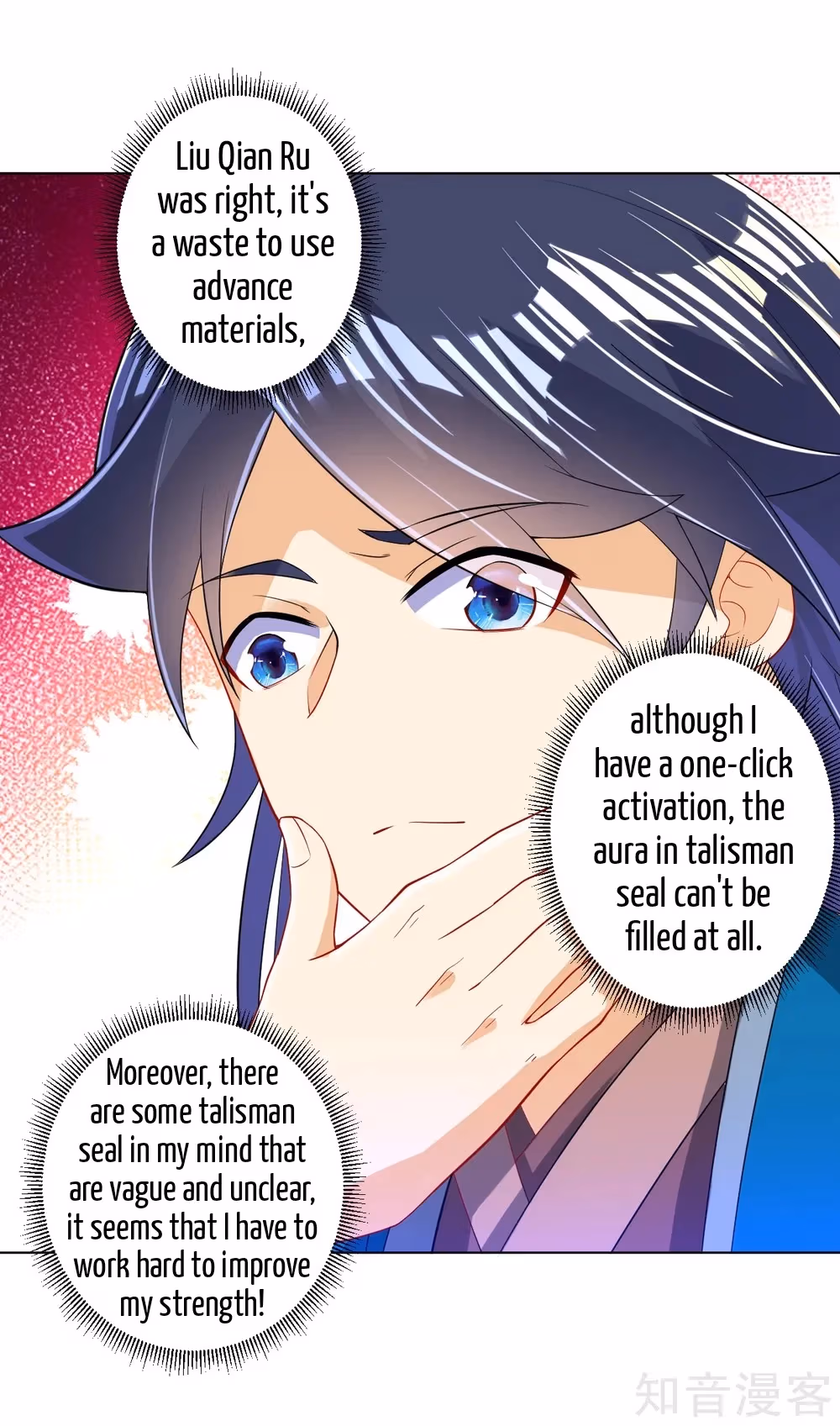 Read Yi Deng Jiading chapter 92 image 21 on Lezhin