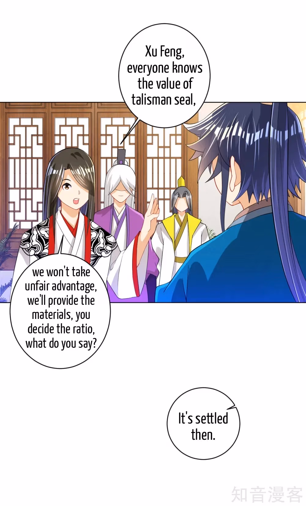 Read Yi Deng Jiading chapter 92 image 22 on Lezhin