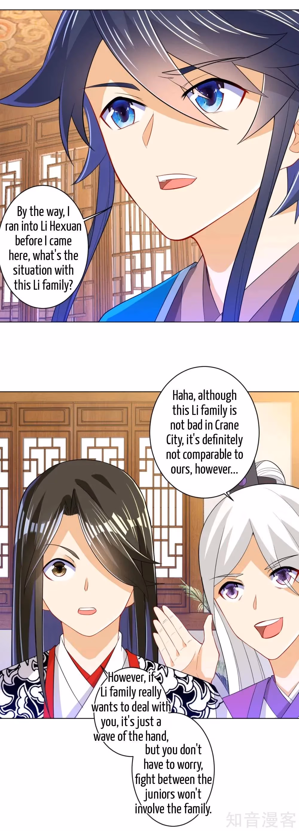 Read Yi Deng Jiading chapter 92 image 23 on Lezhin