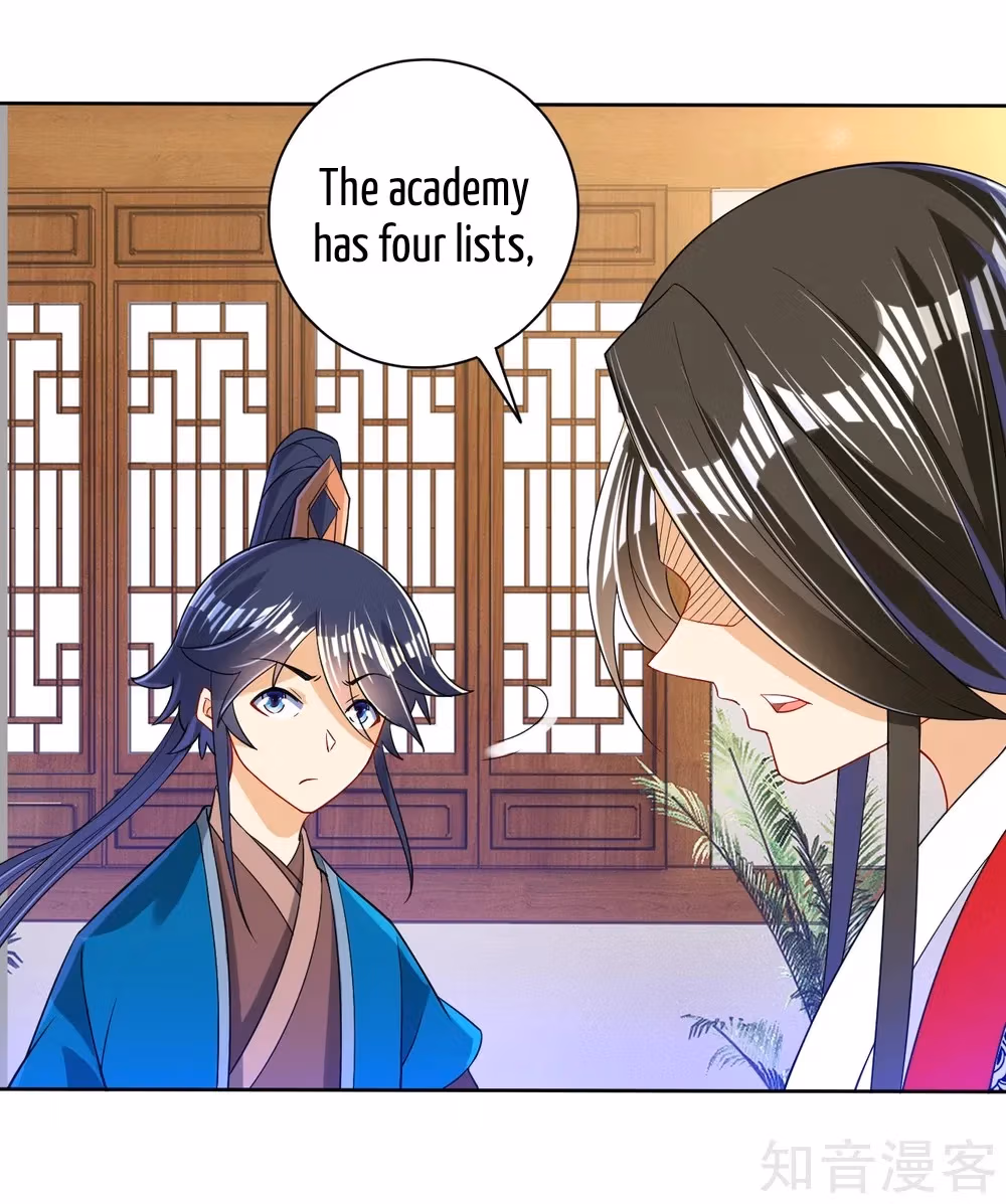 Read Yi Deng Jiading chapter 92 image 25 on Lezhin