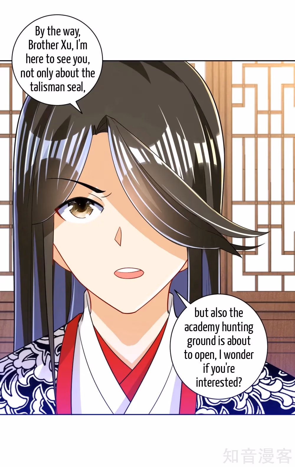 Read Yi Deng Jiading chapter 92 image 28 on Lezhin
