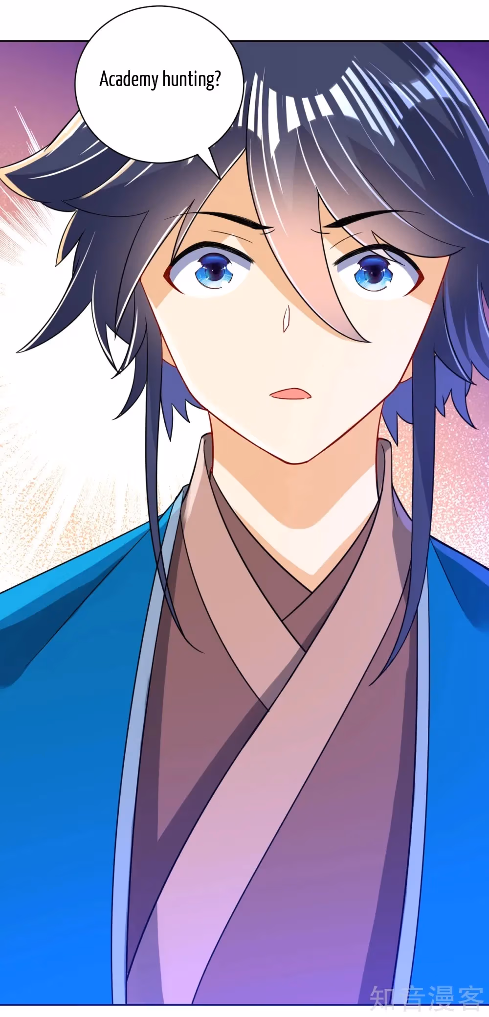 Read Yi Deng Jiading chapter 92 image 29 on Lezhin