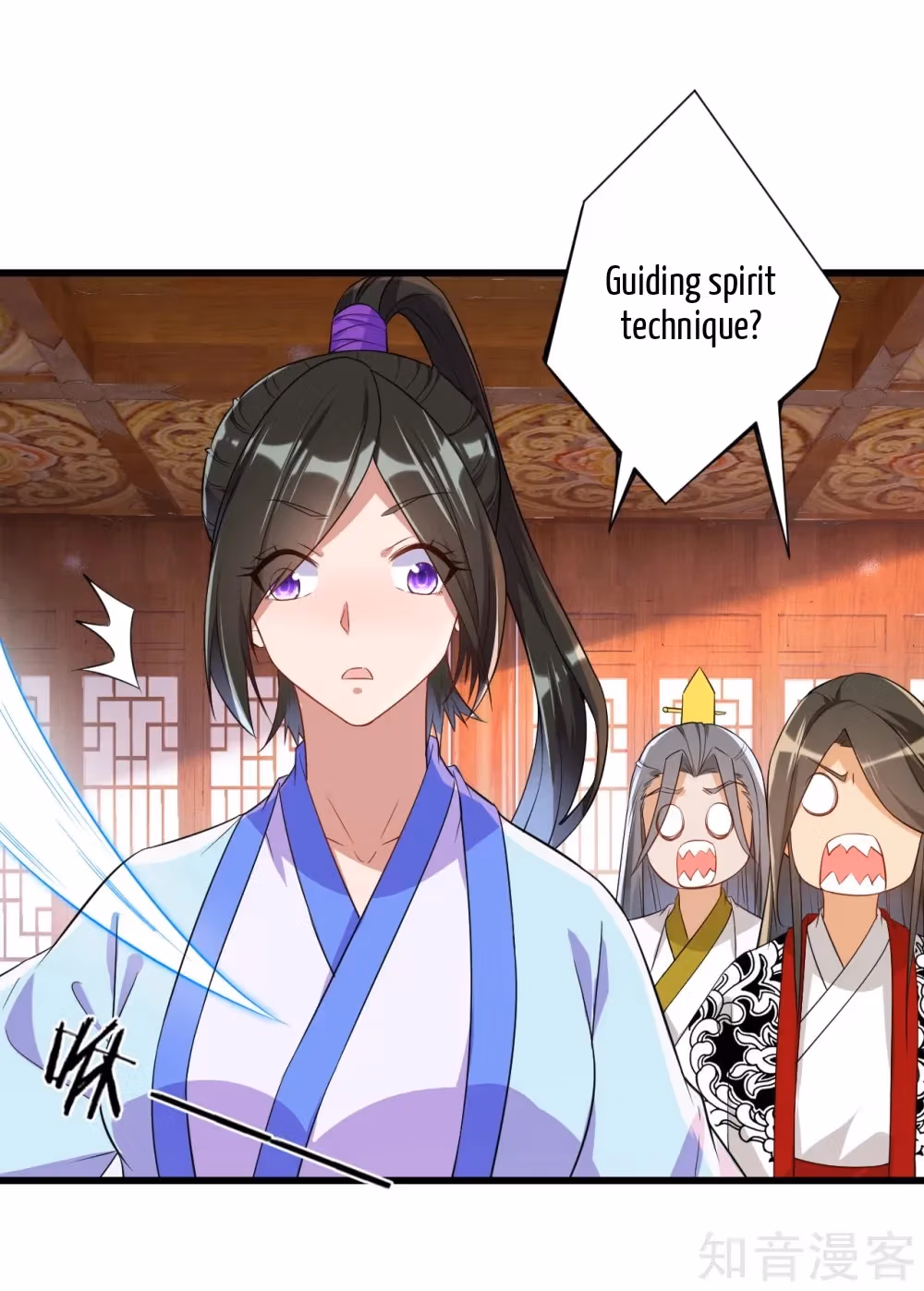 Read Yi Deng Jiading chapter 92 image 3 on Lezhin