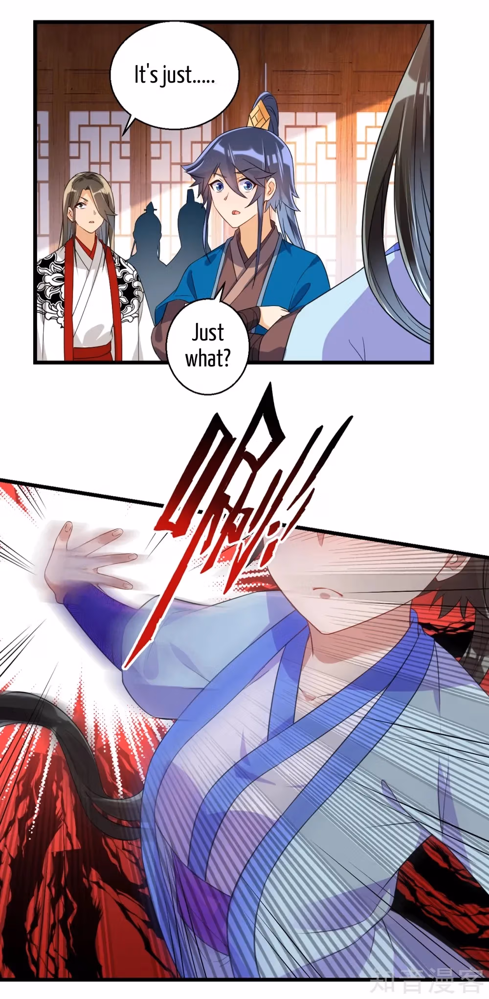 Read Yi Deng Jiading chapter 92 image 7 on Lezhin