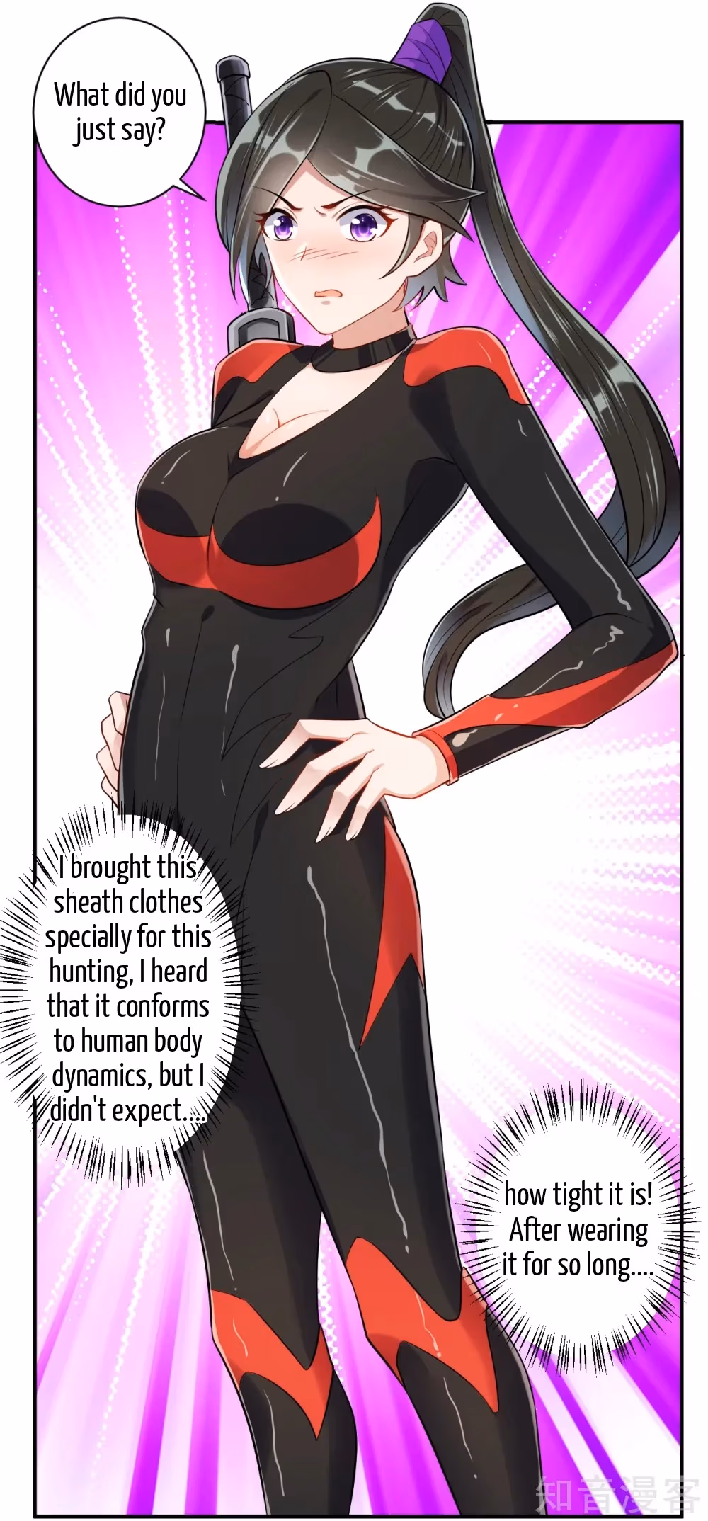 Read Yi Deng Jiading chapter 93 image 12 on Lezhin