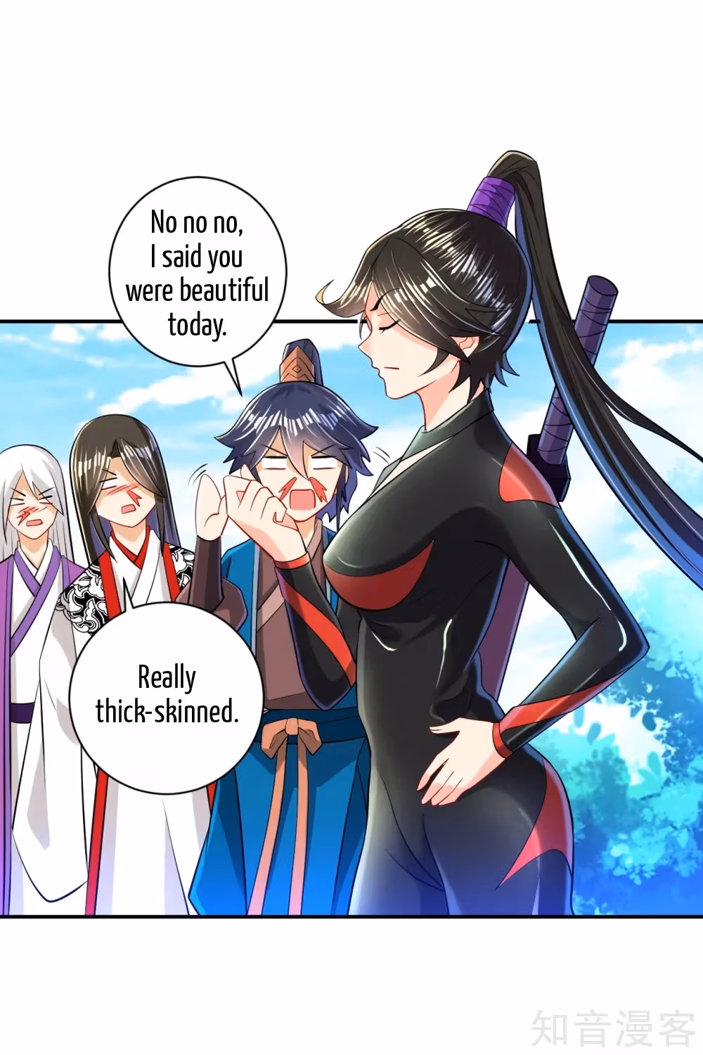 Read Yi Deng Jiading chapter 93 image 13 on Lezhin