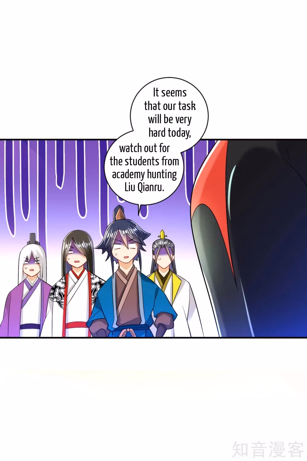 Read Yi Deng Jiading chapter 93 image 15 on Lezhin