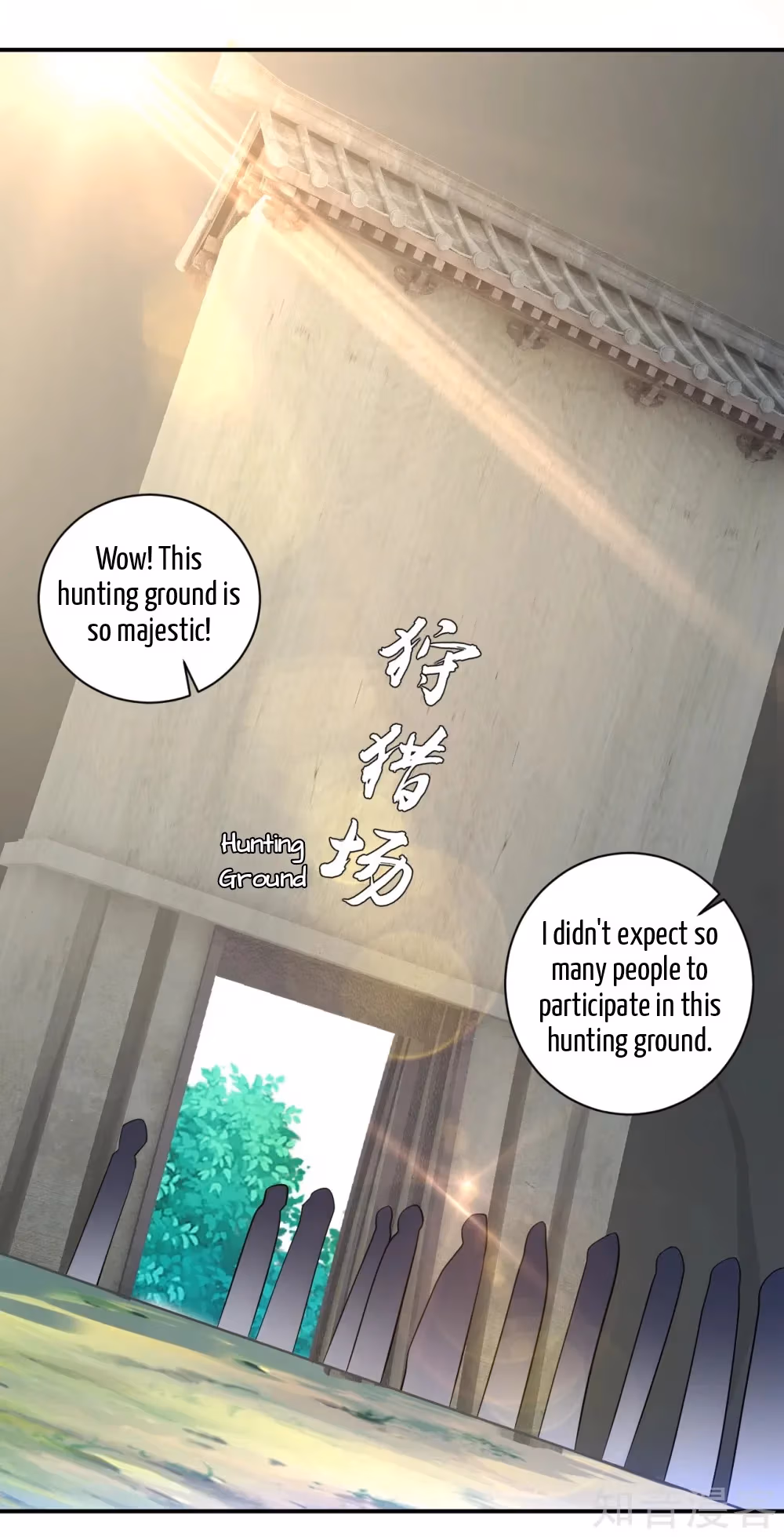Read Yi Deng Jiading chapter 93 image 16 on Lezhin