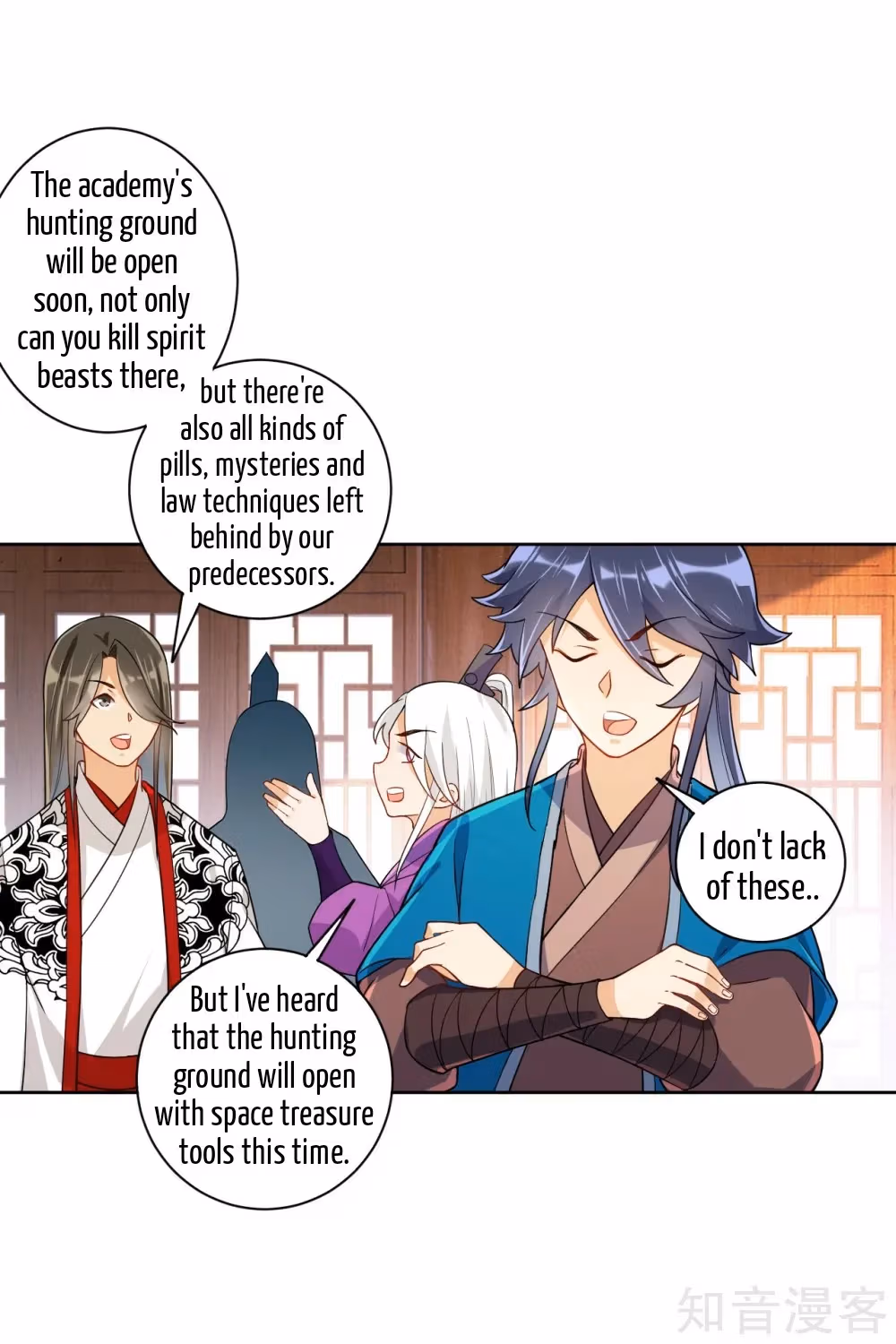 Read Yi Deng Jiading chapter 93 image 2 on Lezhin