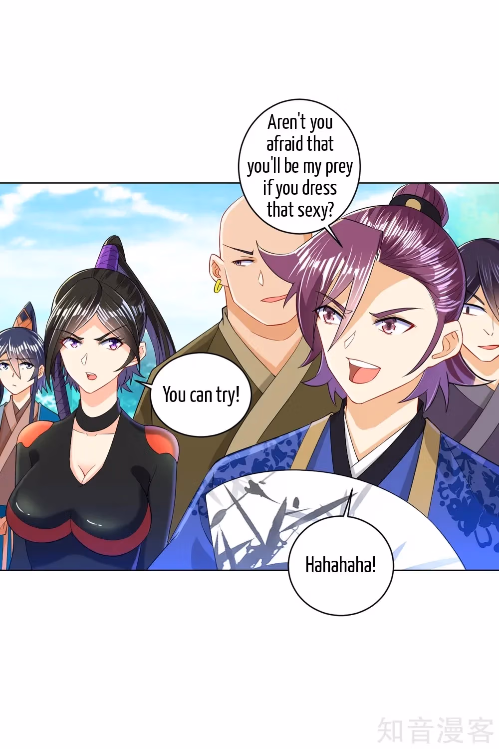 Read Yi Deng Jiading chapter 93 image 20 on Lezhin
