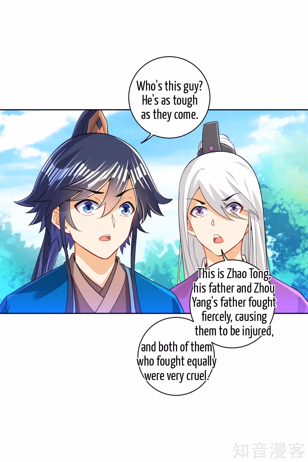 Read Yi Deng Jiading chapter 93 image 22 on Lezhin