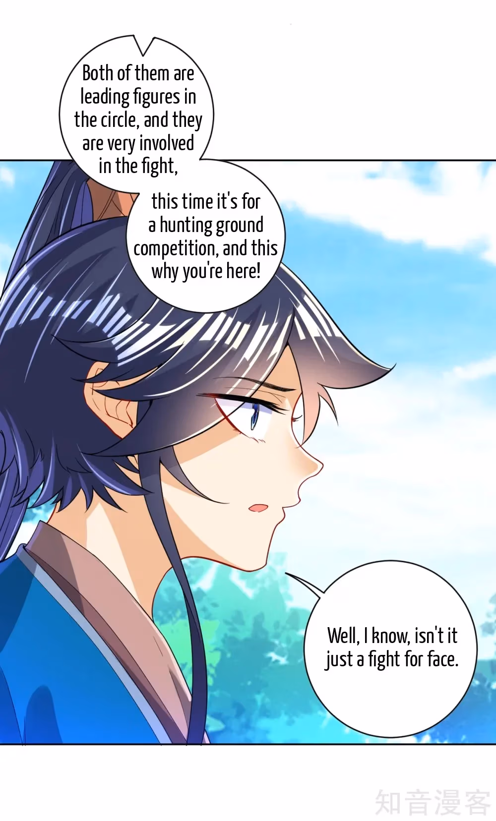 Read Yi Deng Jiading chapter 93 image 23 on Lezhin