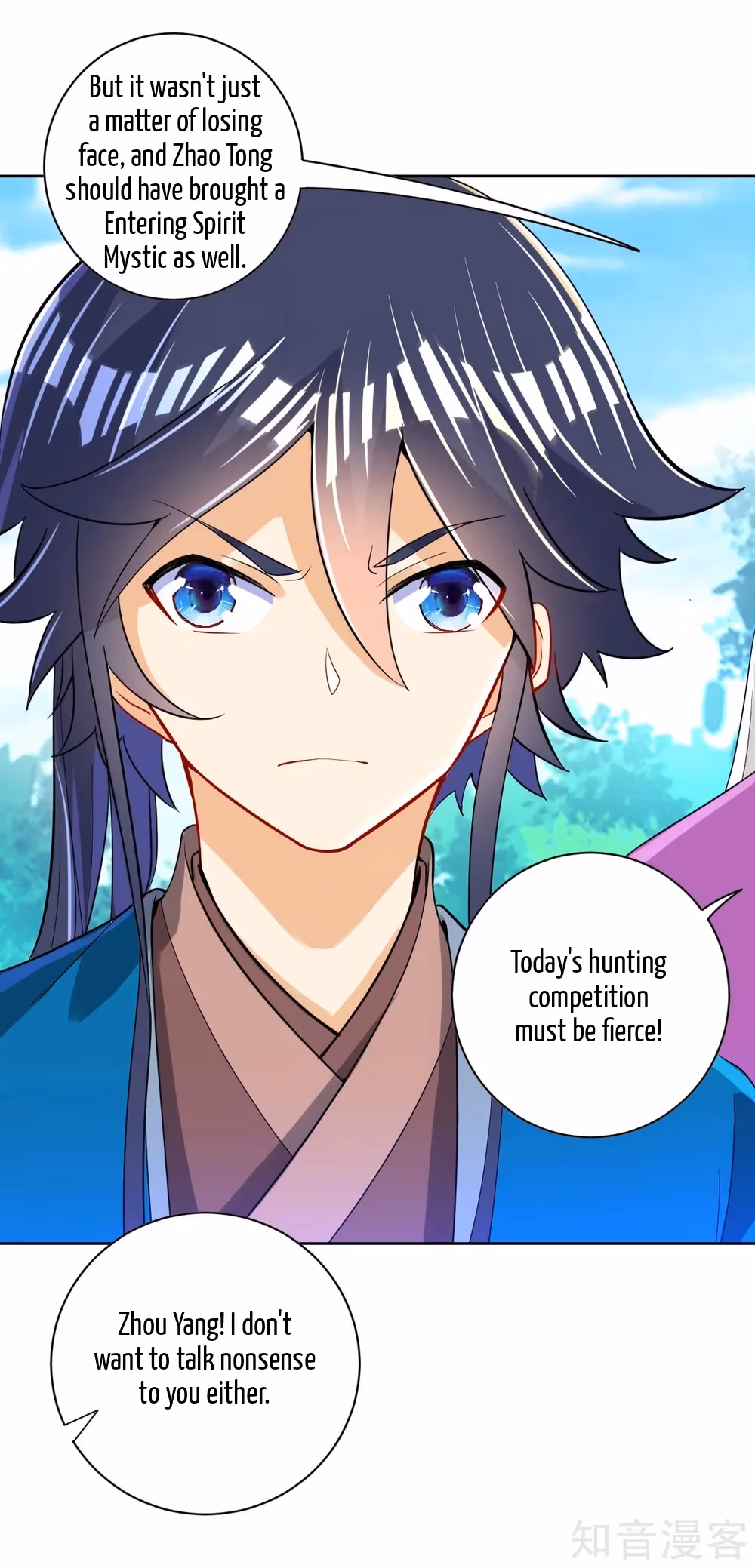 Read Yi Deng Jiading chapter 93 image 24 on Lezhin