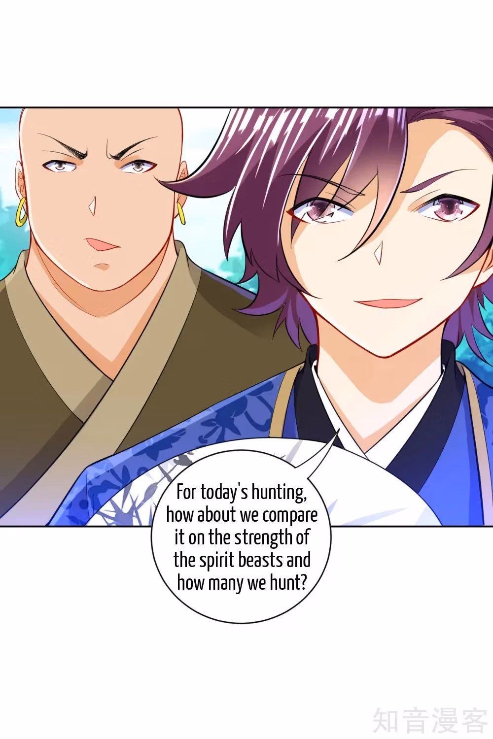 Read Yi Deng Jiading chapter 93 image 25 on Lezhin