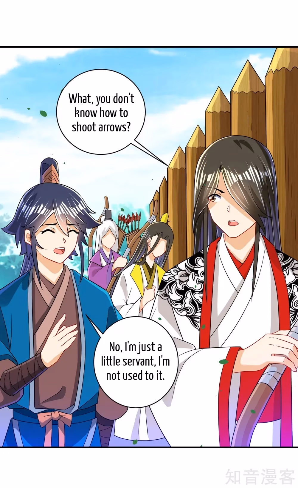 Read Yi Deng Jiading chapter 93 image 28 on Lezhin