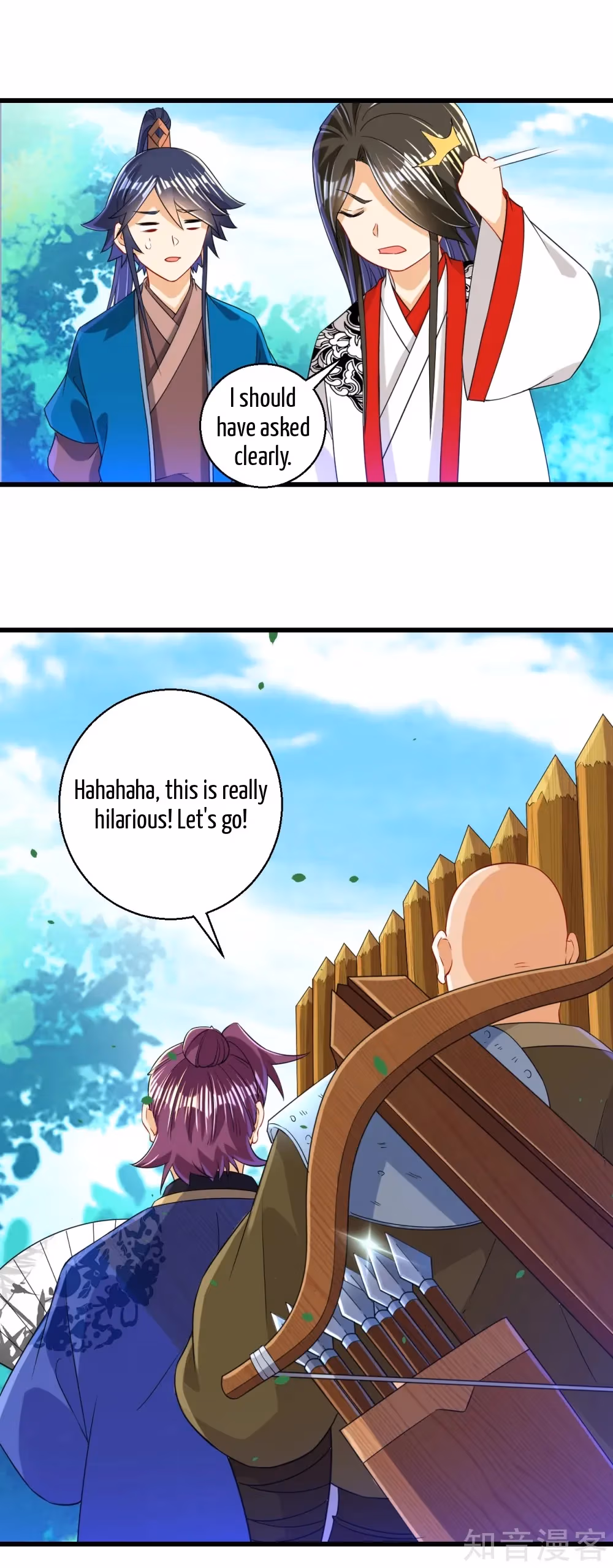 Read Yi Deng Jiading chapter 93 image 30 on Lezhin