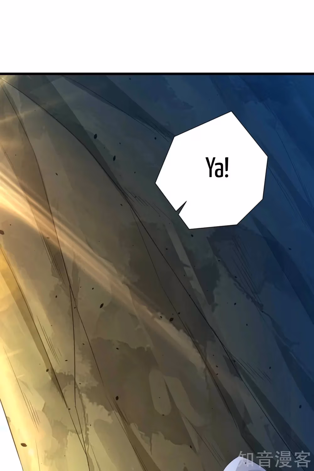 Read Yi Deng Jiading chapter 93 image 32 on Lezhin