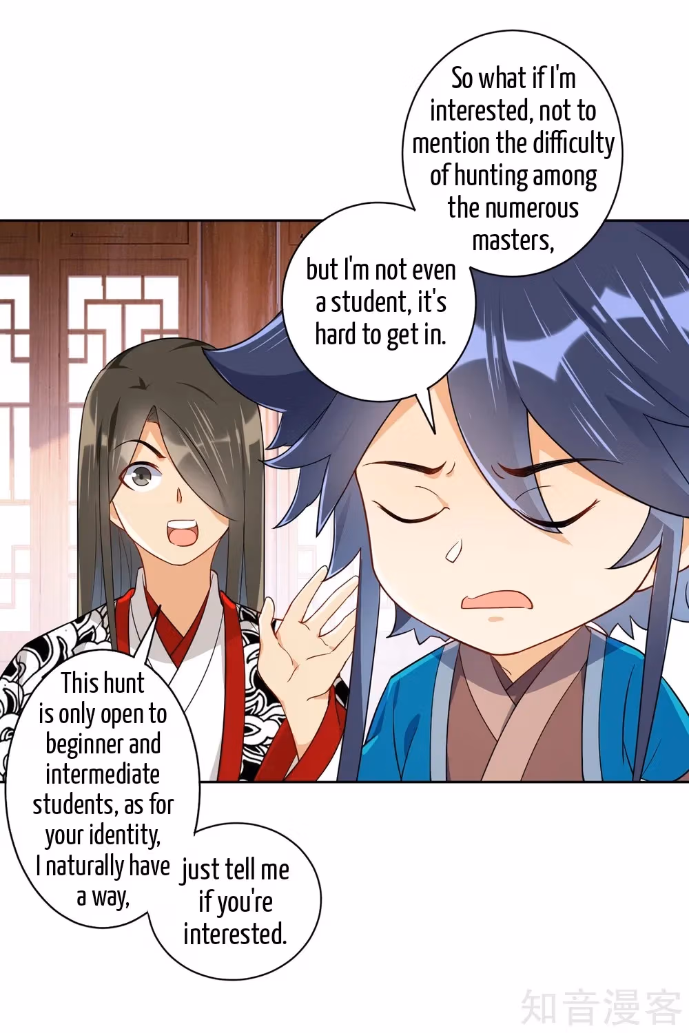 Read Yi Deng Jiading chapter 93 image 4 on Lezhin