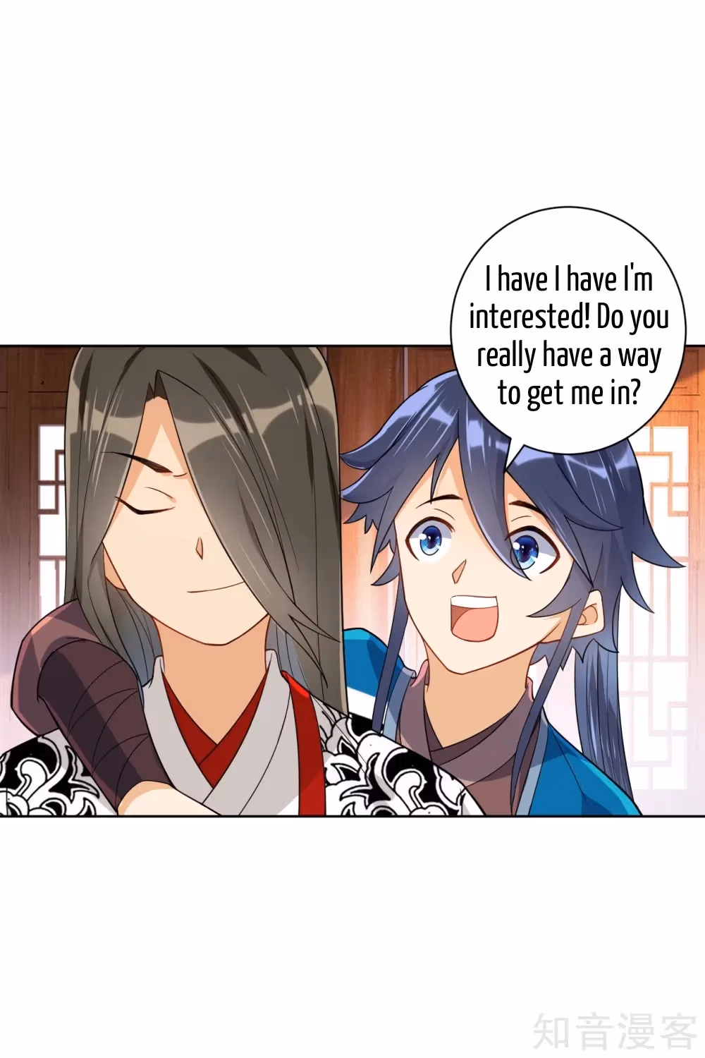 Read Yi Deng Jiading chapter 93 image 5 on Lezhin