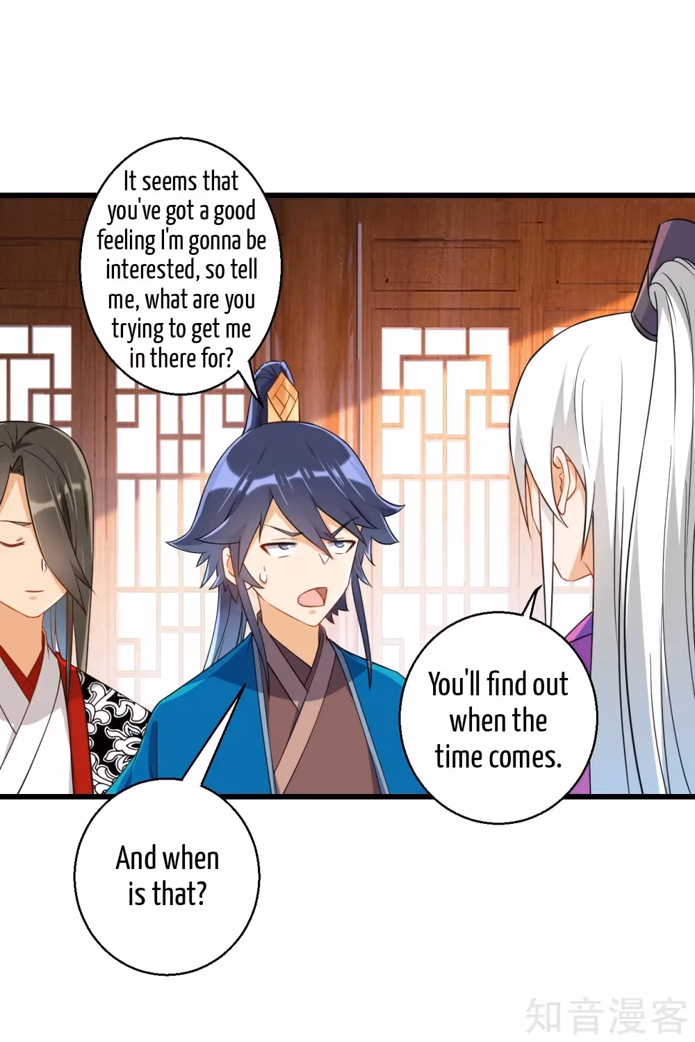 Read Yi Deng Jiading chapter 93 image 7 on Lezhin