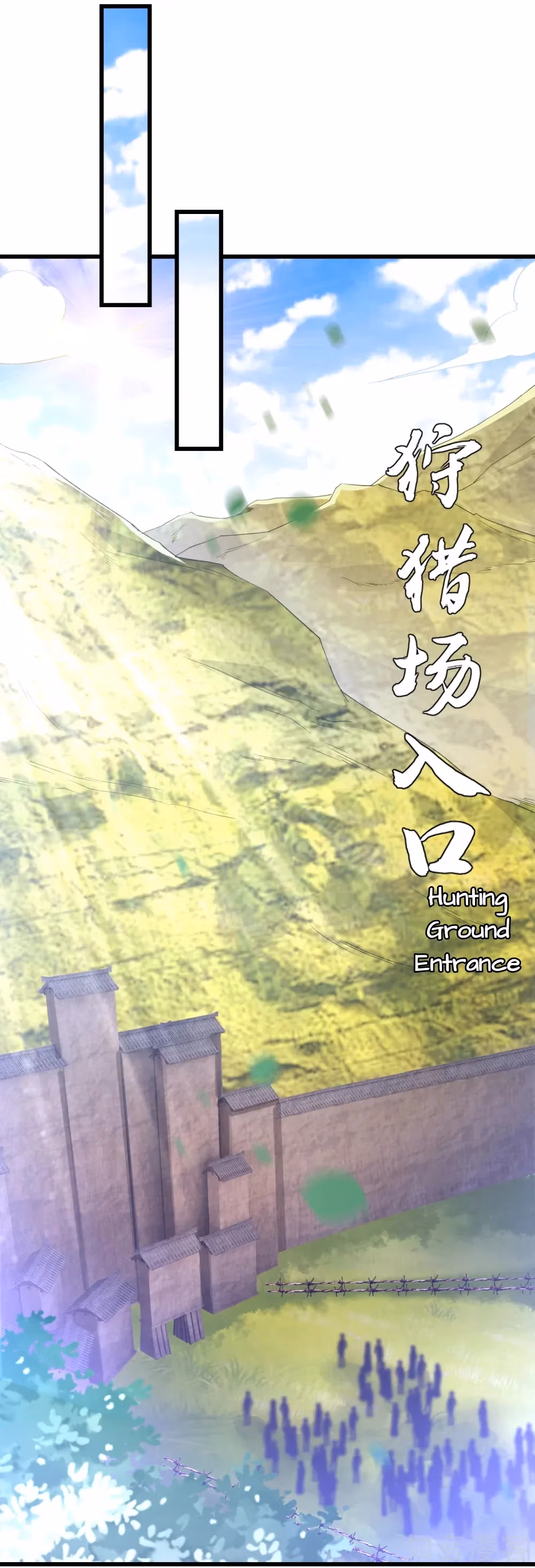 Read Yi Deng Jiading chapter 93 image 9 on Lezhin