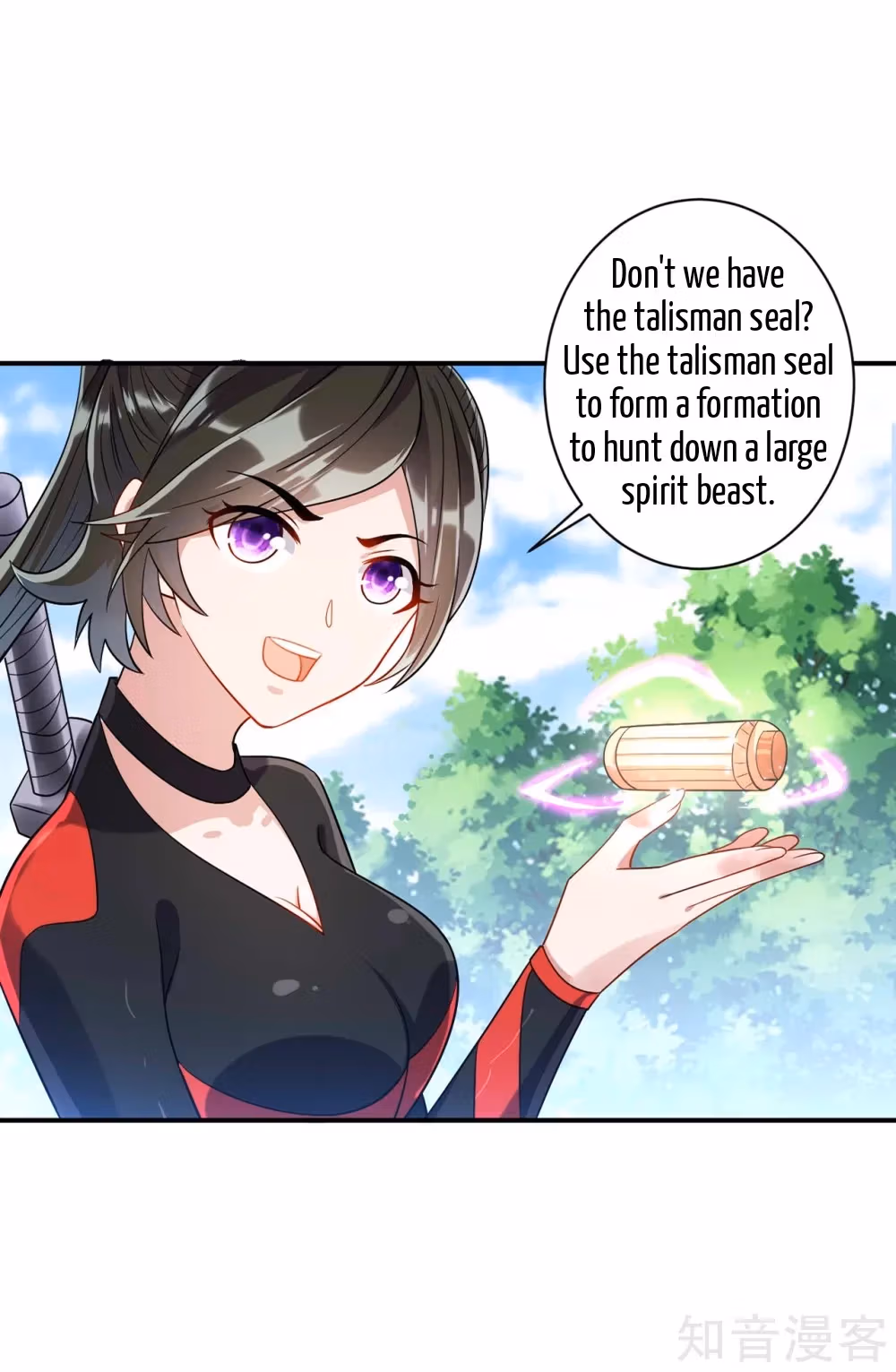 Read Yi Deng Jiading chapter 94 image 10 on Lezhin