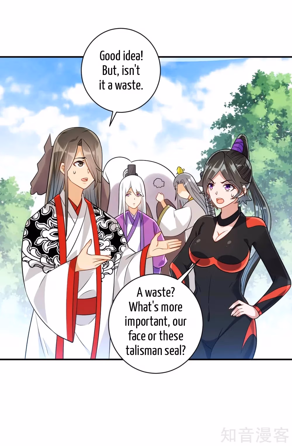 Read Yi Deng Jiading chapter 94 image 11 on Lezhin