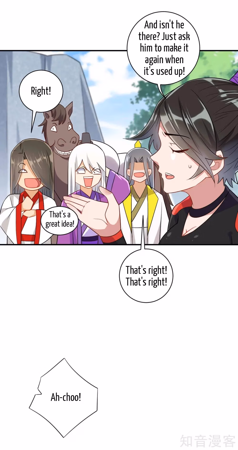 Read Yi Deng Jiading chapter 94 image 12 on Lezhin
