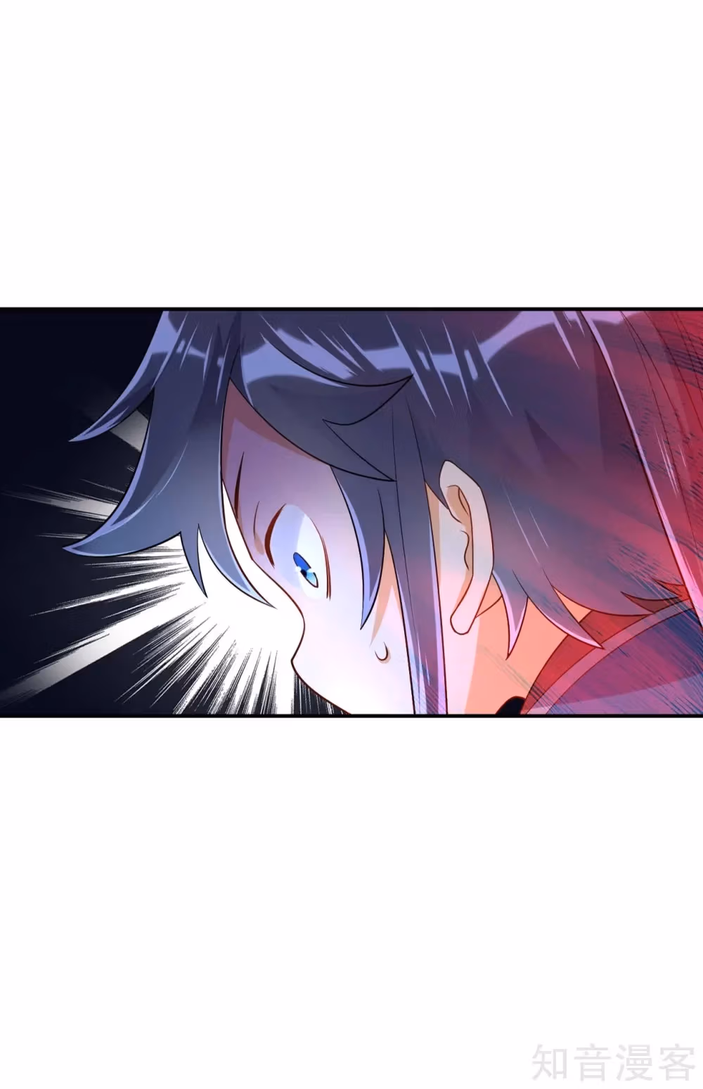 Read Yi Deng Jiading chapter 94 image 14 on Lezhin