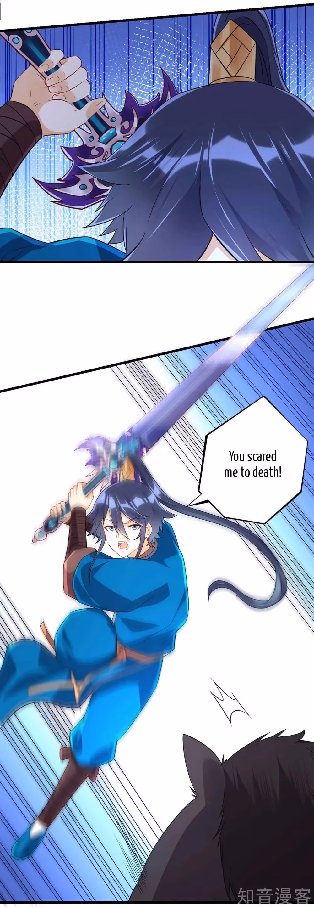 Read Yi Deng Jiading chapter 94 image 18 on Lezhin