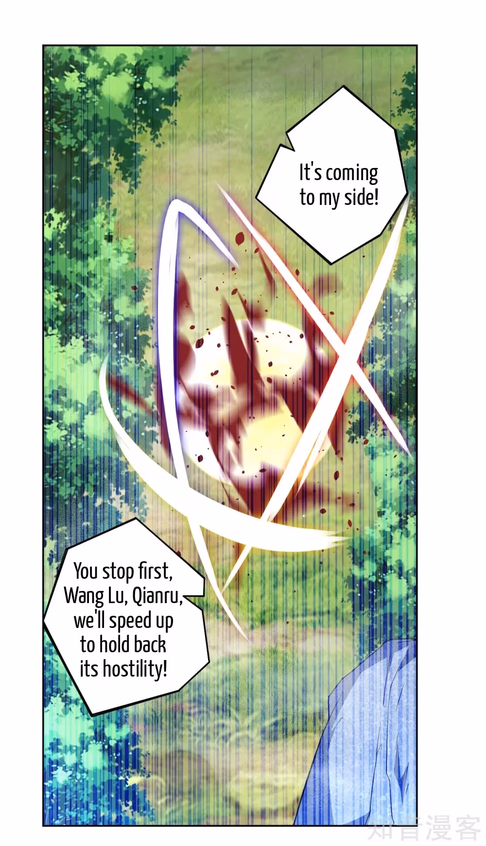 Read Yi Deng Jiading chapter 94 image 2 on Lezhin