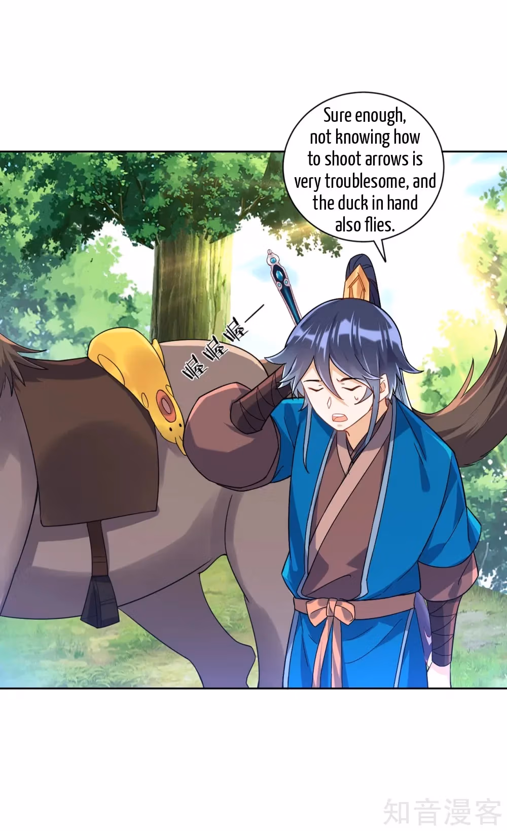 Read Yi Deng Jiading chapter 94 image 21 on Lezhin