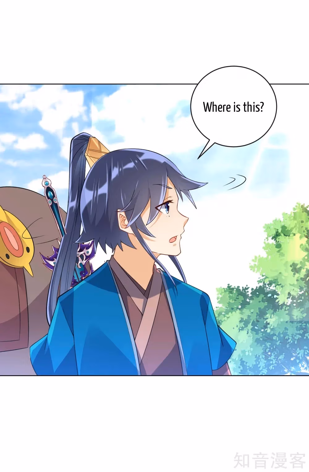 Read Yi Deng Jiading chapter 94 image 22 on Lezhin