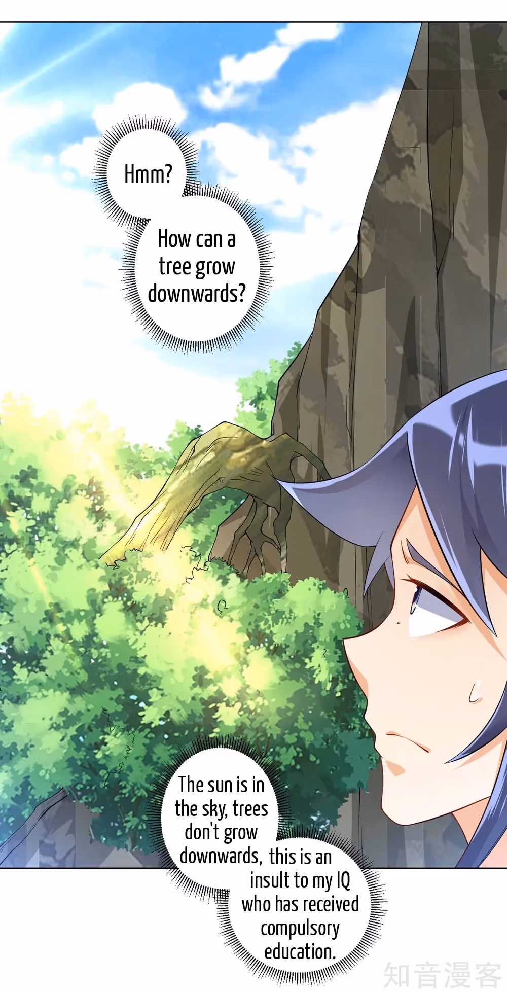 Read Yi Deng Jiading chapter 94 image 23 on Lezhin