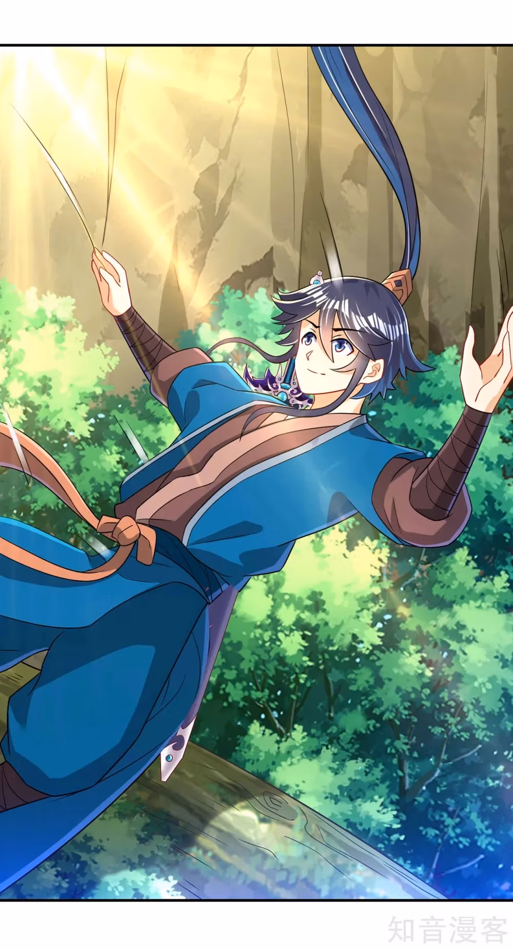 Read Yi Deng Jiading chapter 94 image 25 on Lezhin