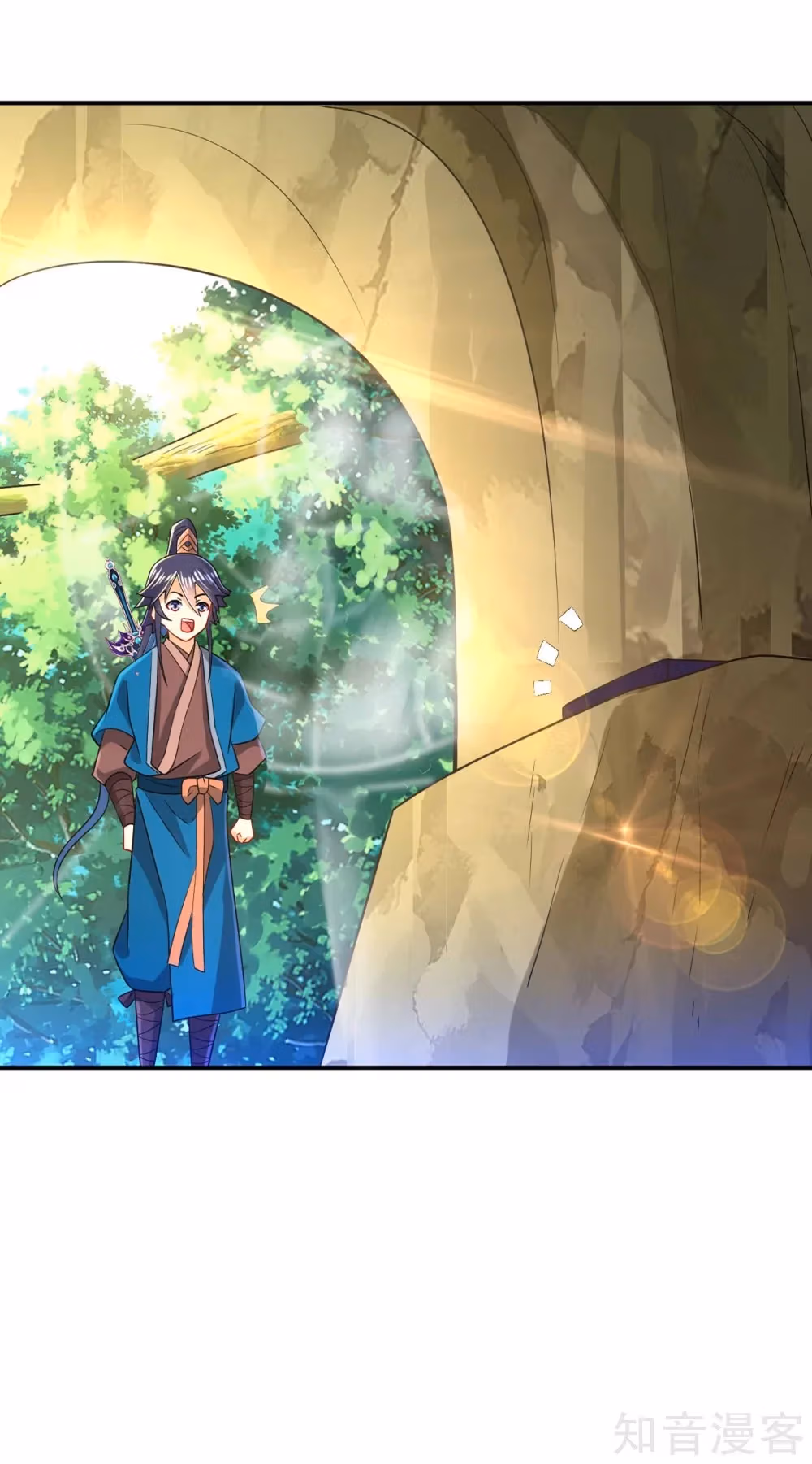 Read Yi Deng Jiading chapter 94 image 27 on Lezhin