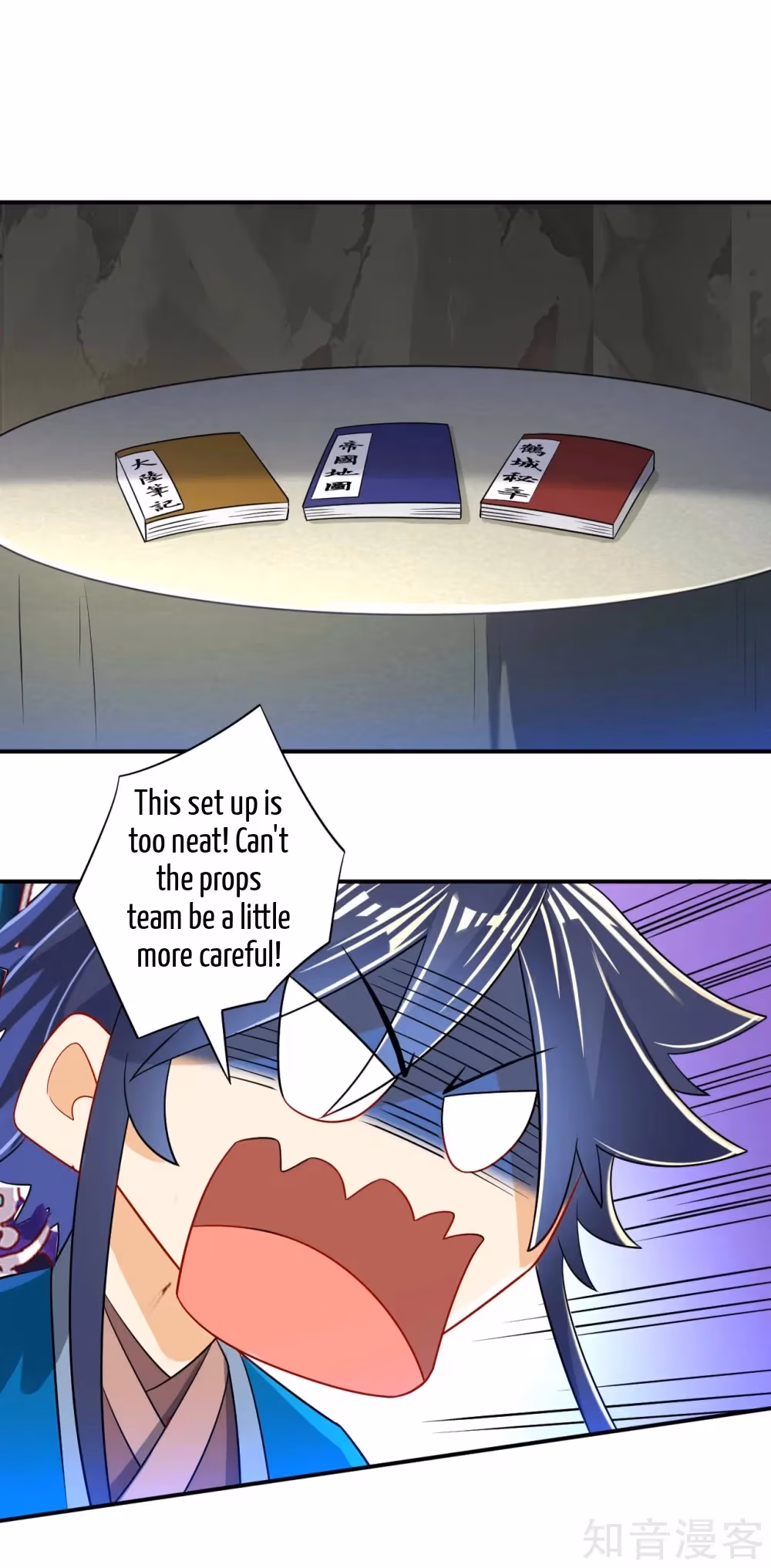 Read Yi Deng Jiading chapter 94 image 28 on Lezhin