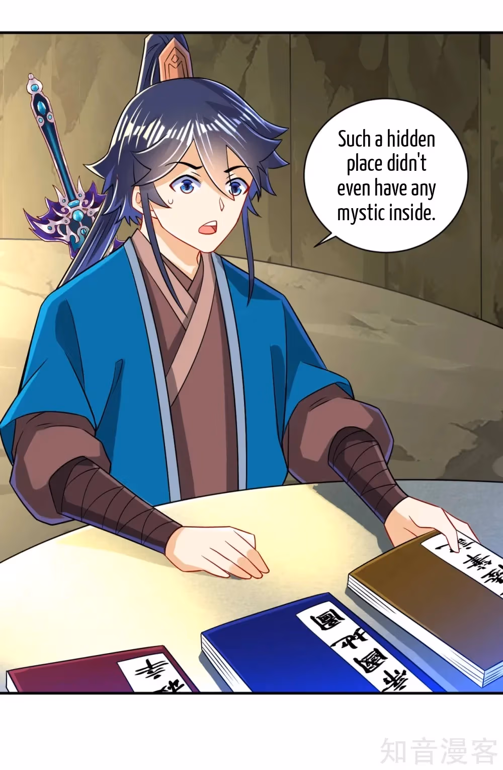 Read Yi Deng Jiading chapter 94 image 29 on Lezhin