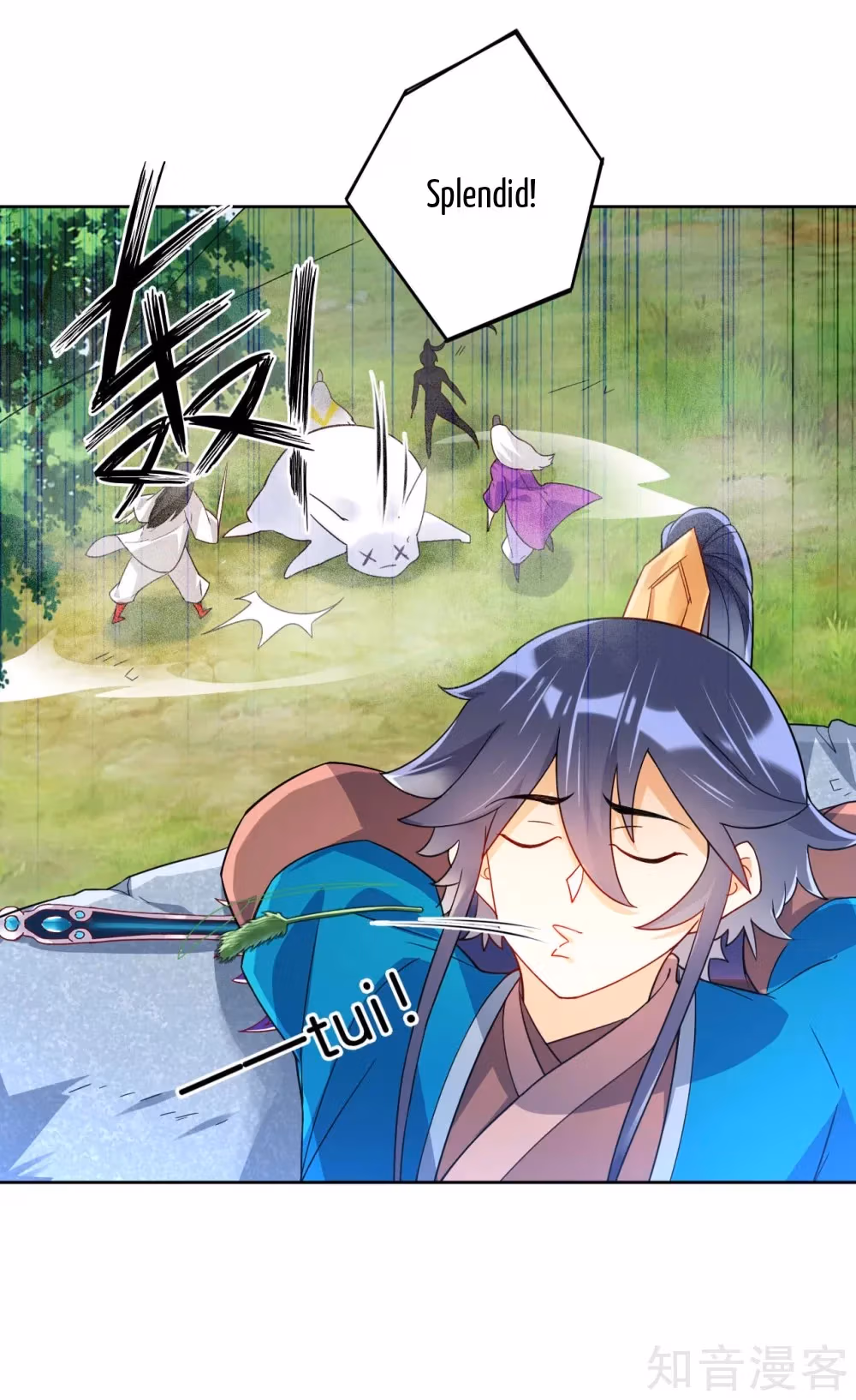 Read Yi Deng Jiading chapter 94 image 3 on Lezhin