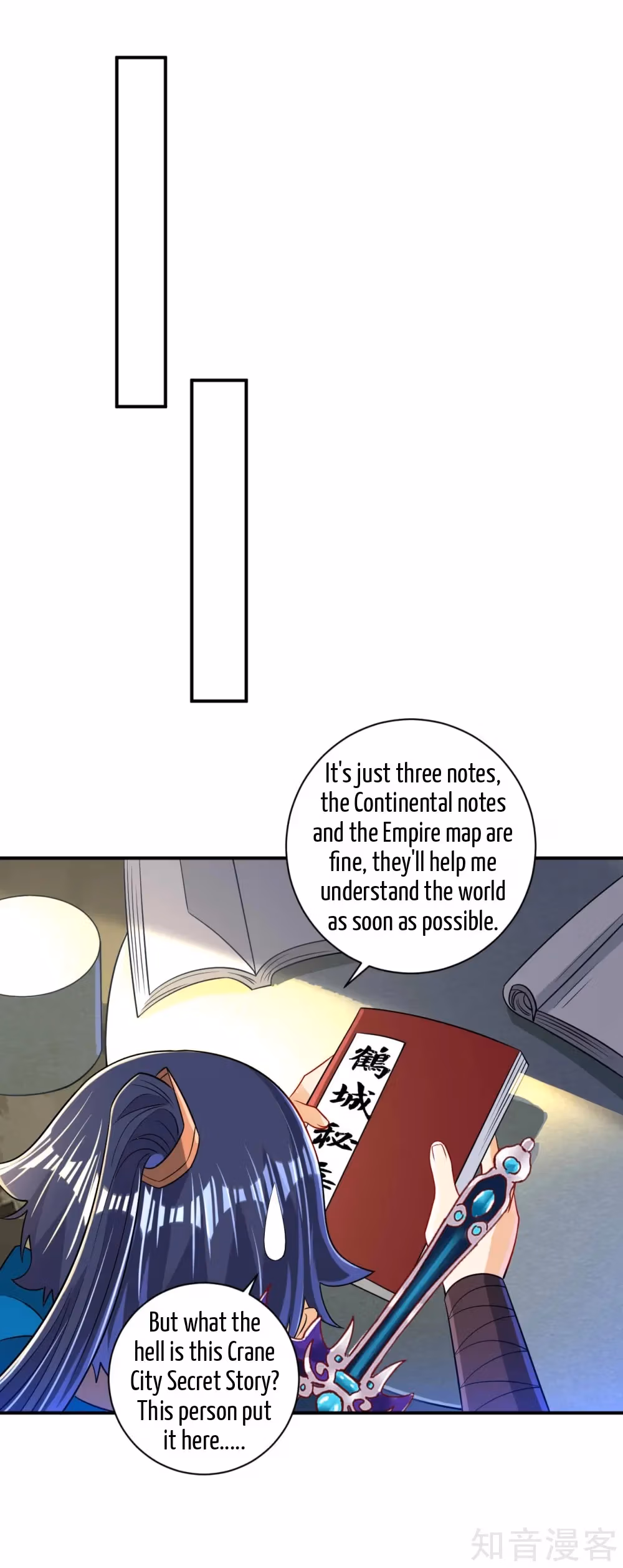 Read Yi Deng Jiading chapter 94 image 30 on Lezhin