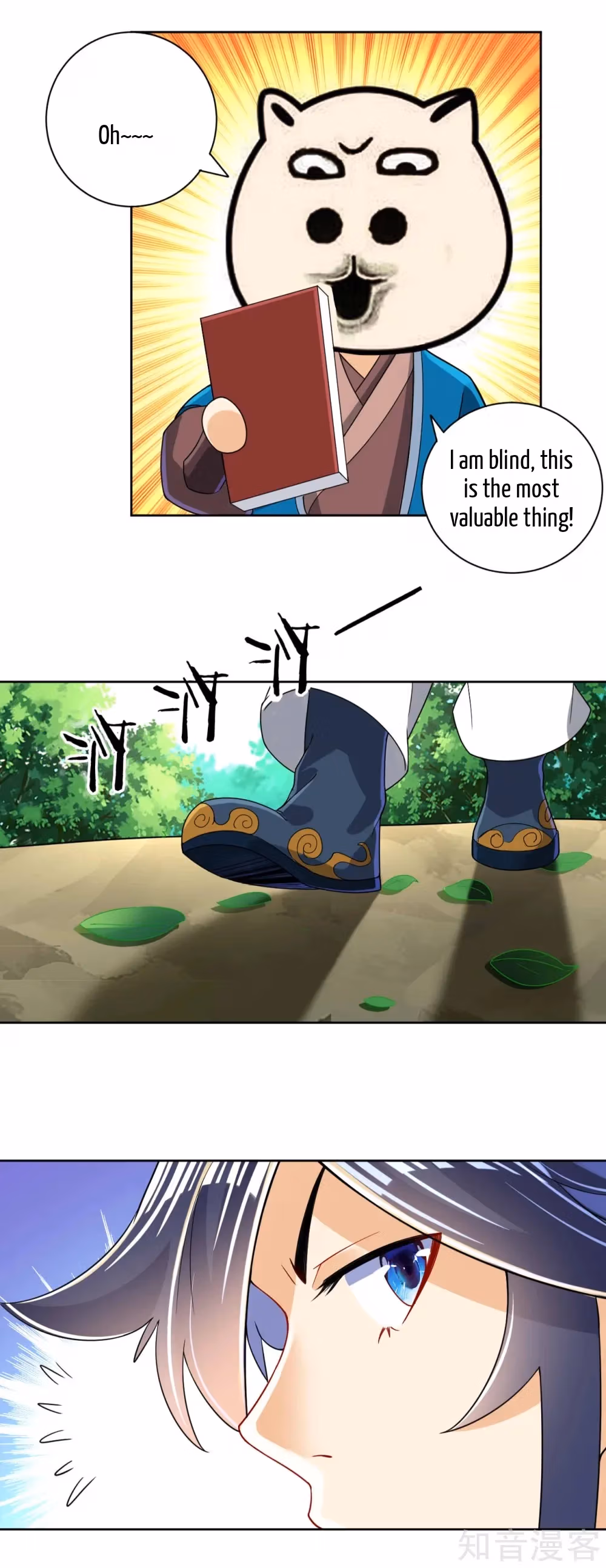 Read Yi Deng Jiading chapter 94 image 32 on Lezhin