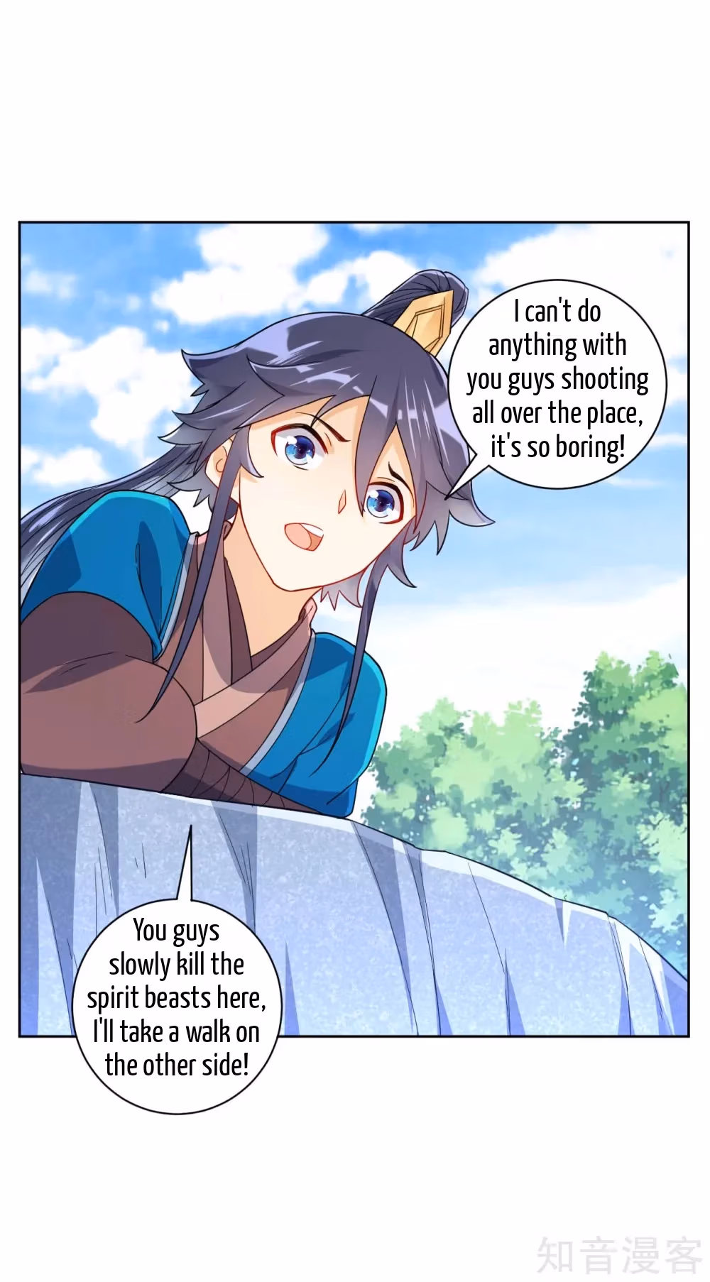 Read Yi Deng Jiading chapter 94 image 4 on Lezhin
