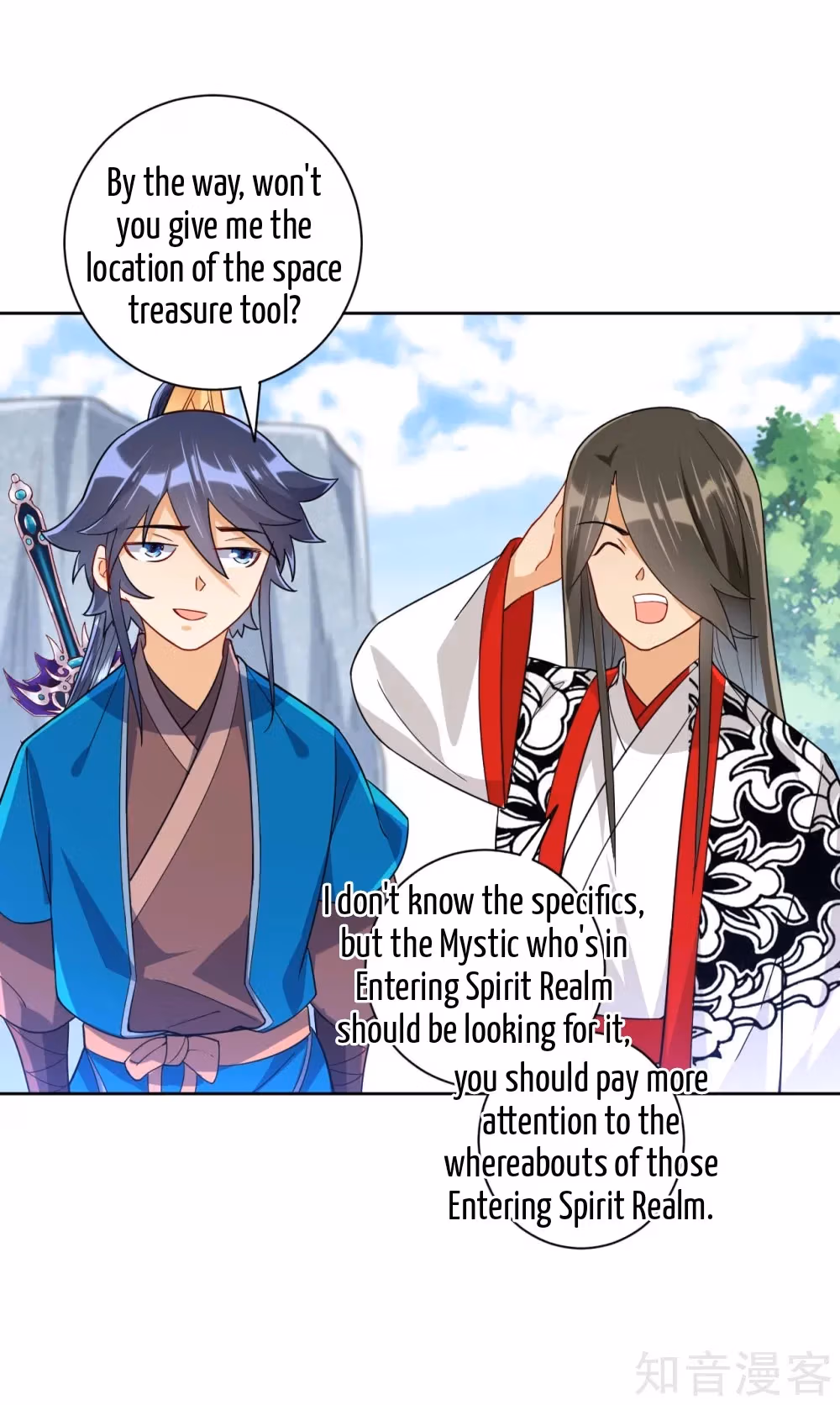 Read Yi Deng Jiading chapter 94 image 6 on Lezhin