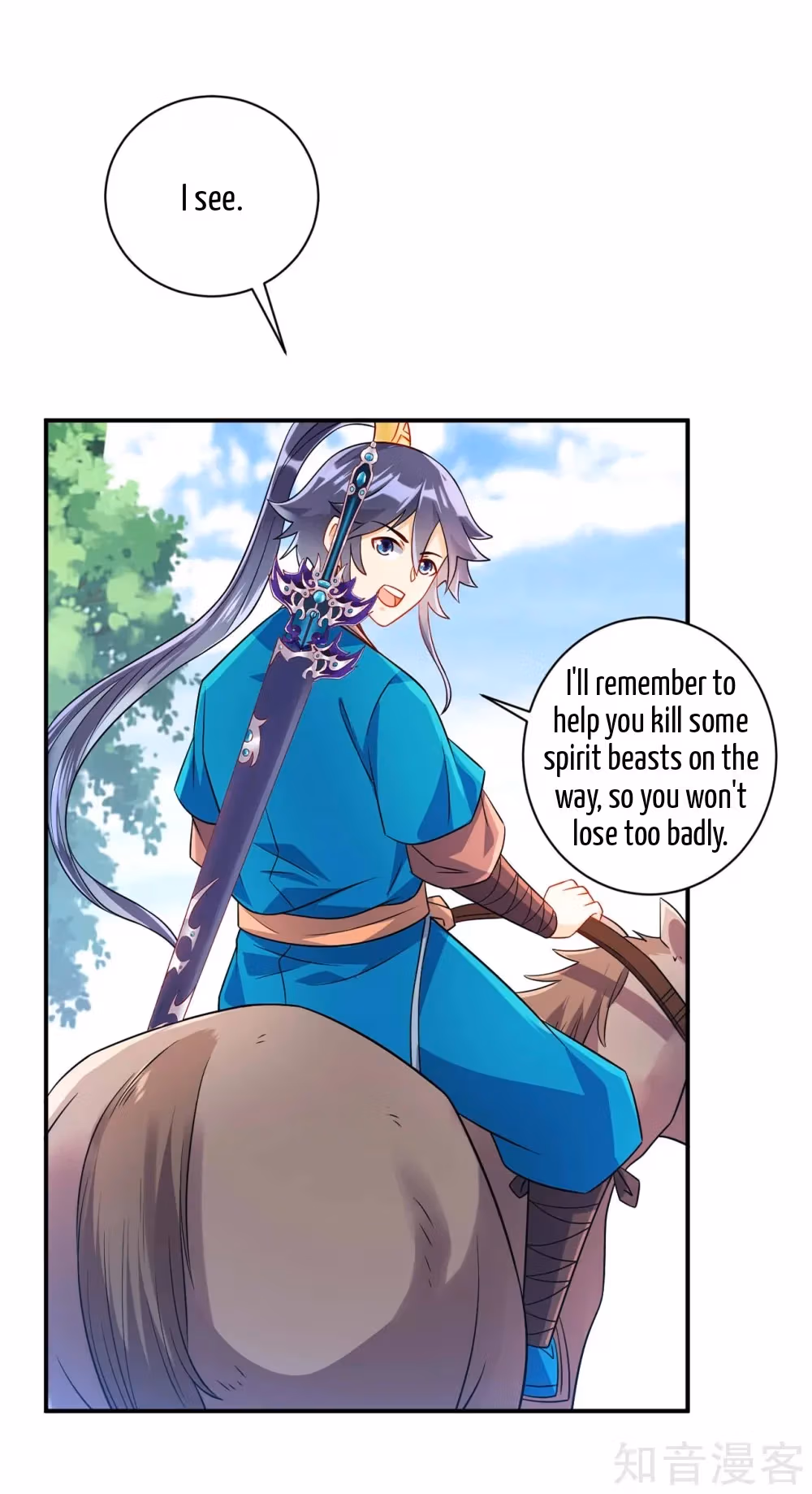 Read Yi Deng Jiading chapter 94 image 7 on Lezhin