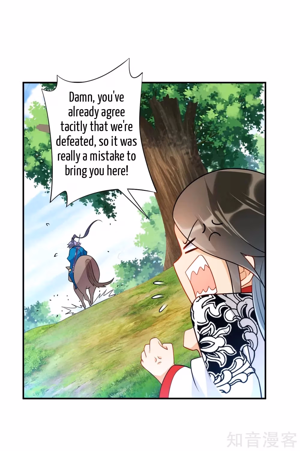 Read Yi Deng Jiading chapter 94 image 8 on Lezhin