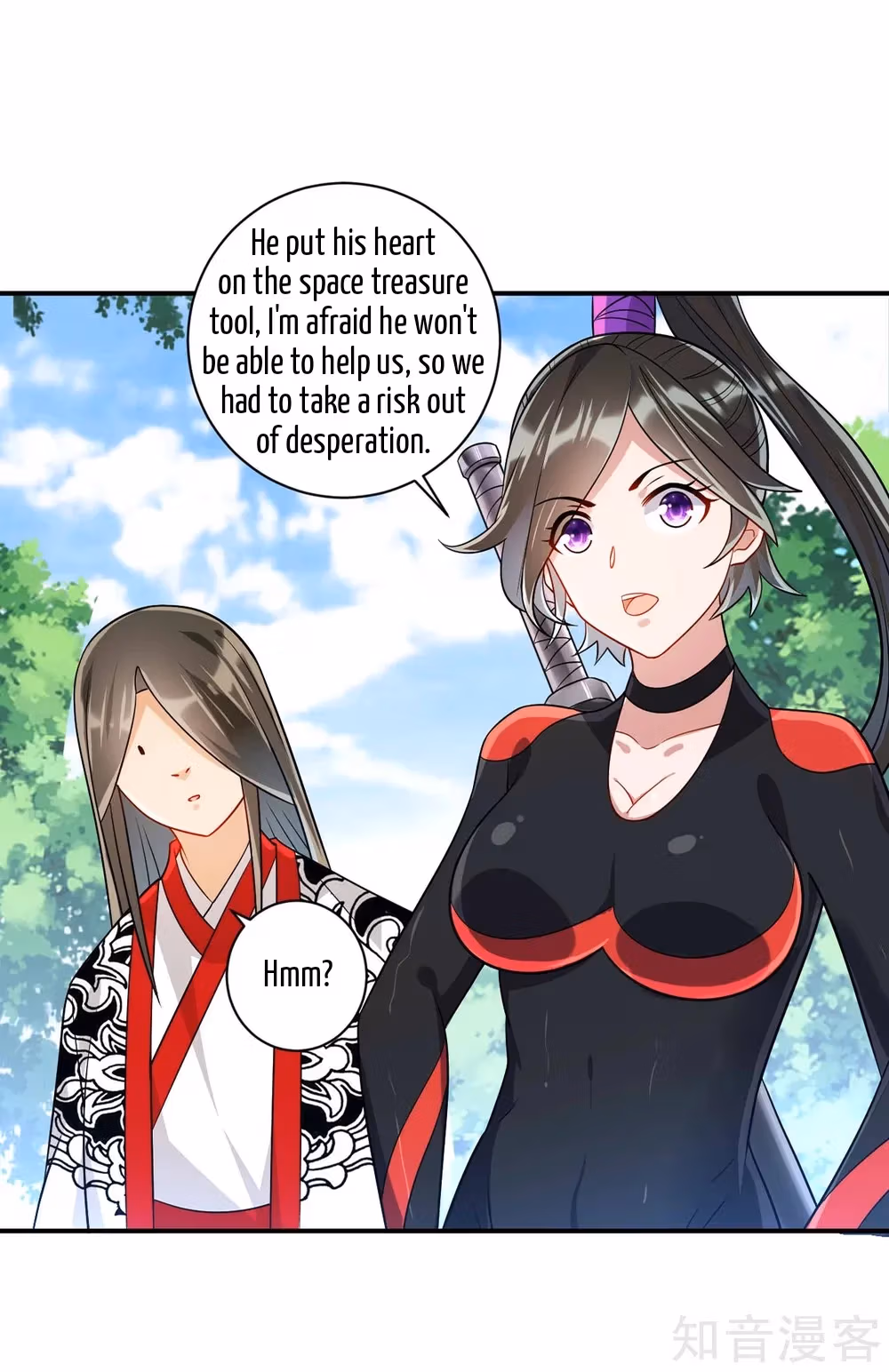 Read Yi Deng Jiading chapter 94 image 9 on Lezhin