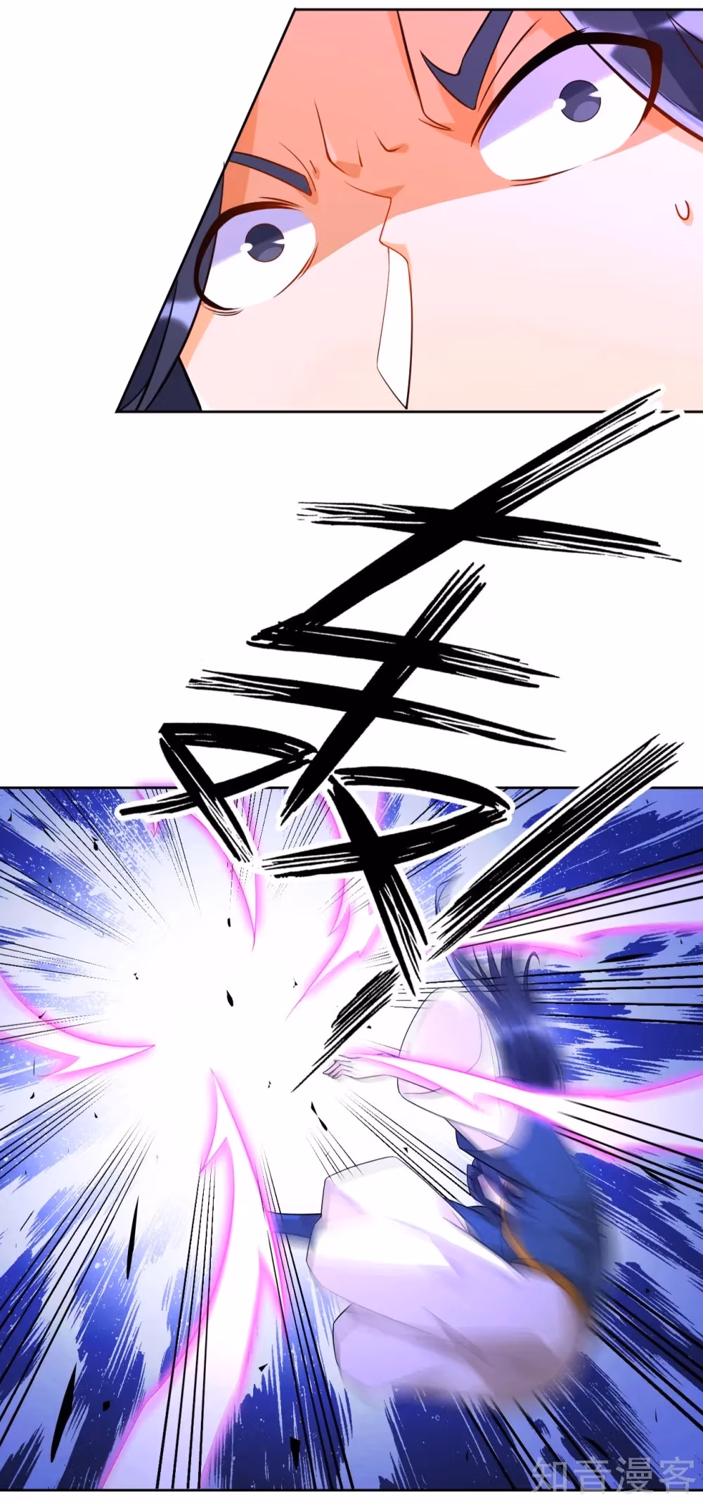 Read Yi Deng Jiading chapter 95 image 10 on Lezhin
