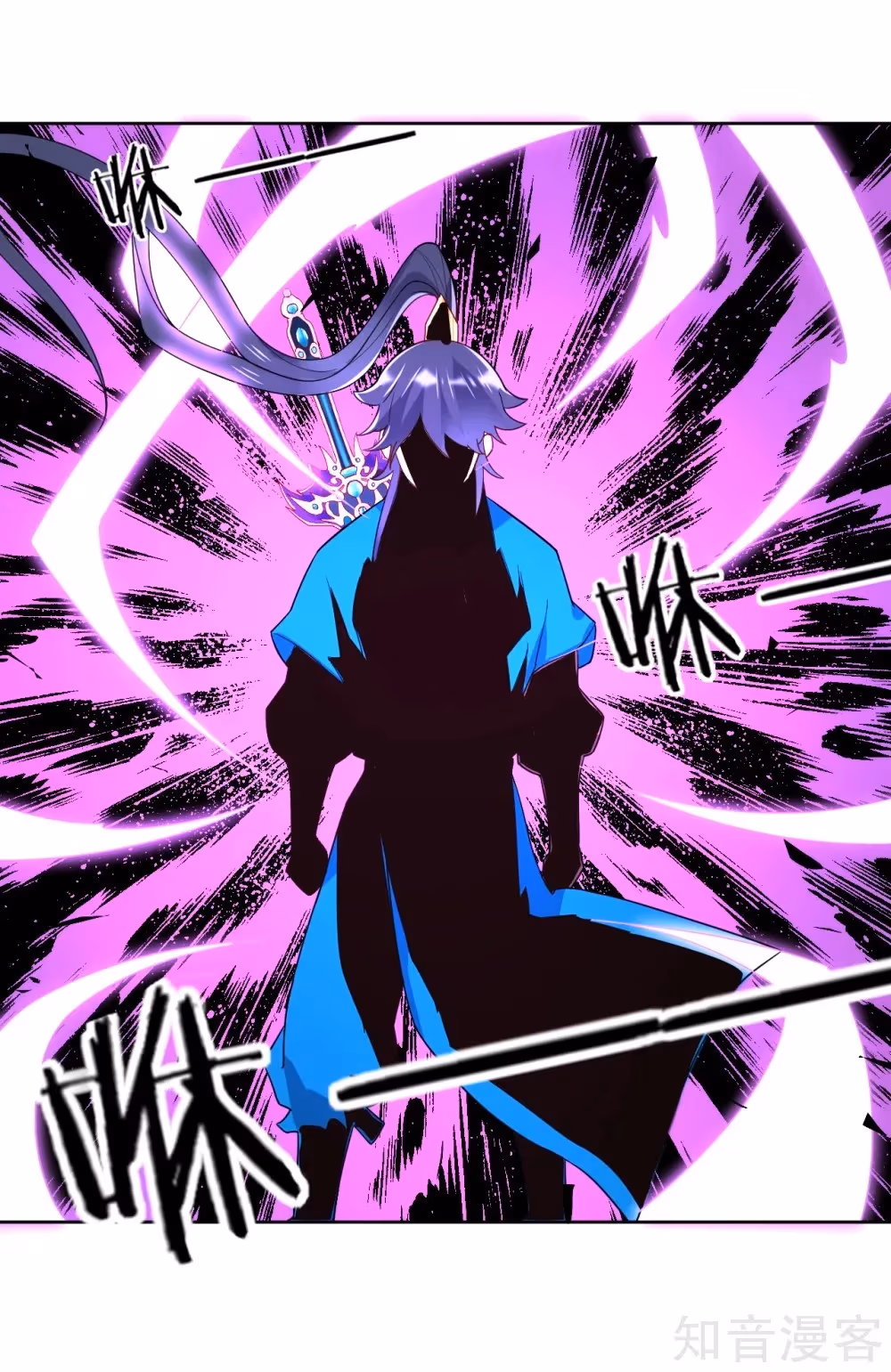 Read Yi Deng Jiading chapter 95 image 12 on Lezhin