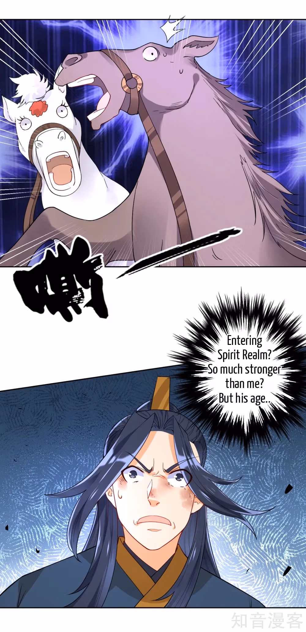 Read Yi Deng Jiading chapter 95 image 13 on Lezhin
